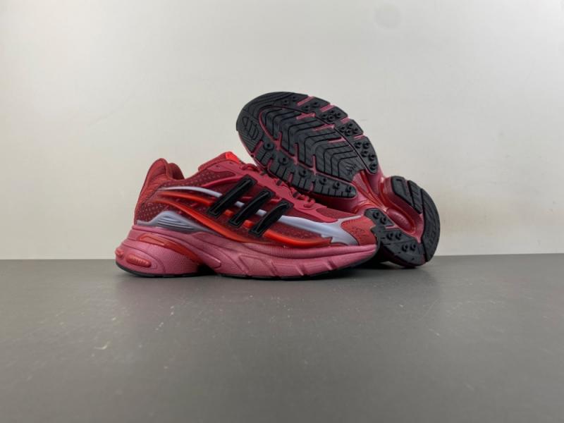 Pharrell x adidas Adistar