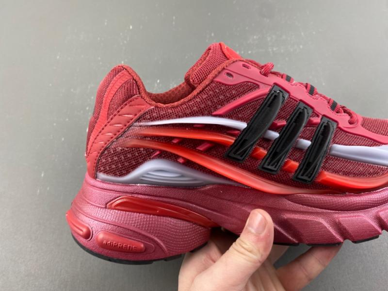 Pharrell x adidas Adistar