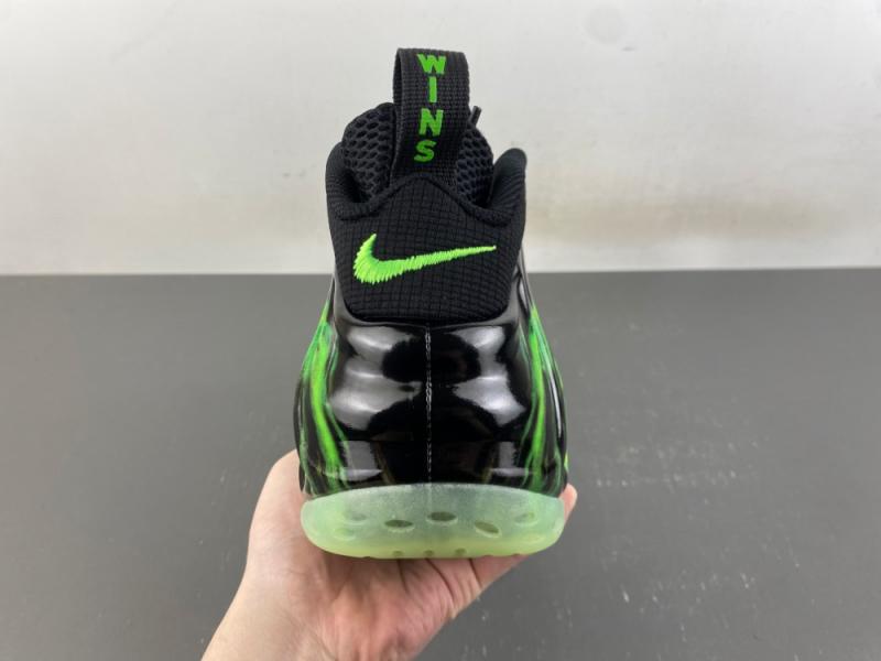 Nike Air Foamposite One 'Paranorman