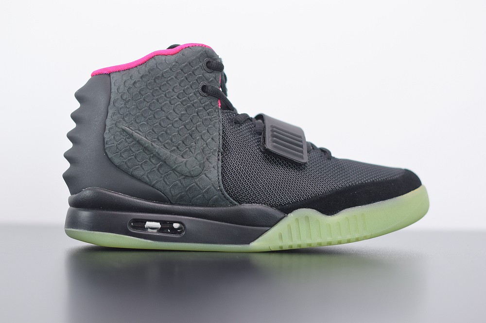 Air Yeezy 2 Solar Red