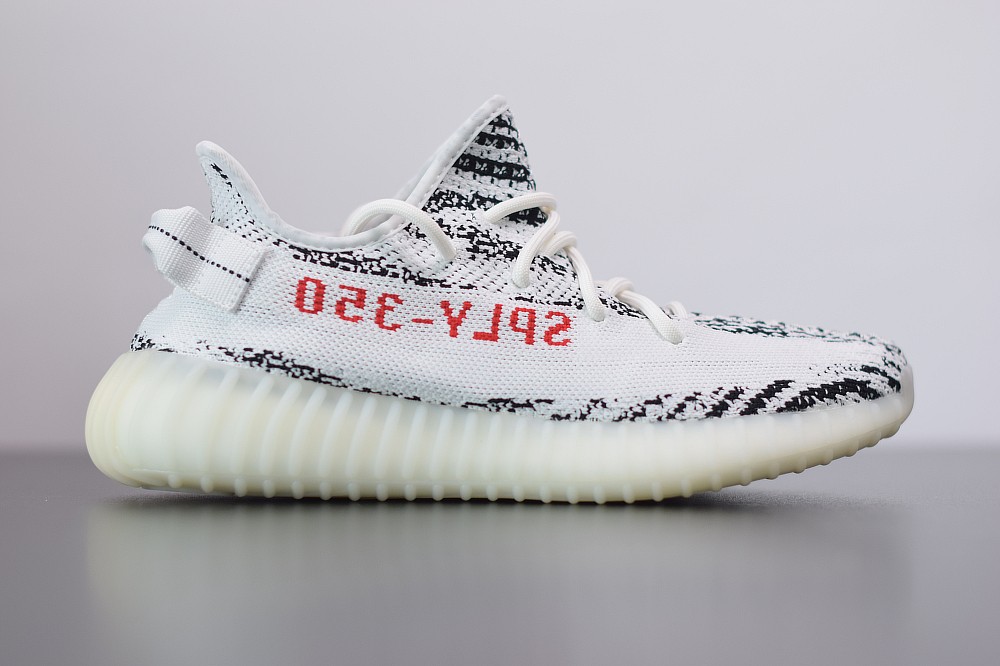 Yeezy Boost  350 V2 Zebra