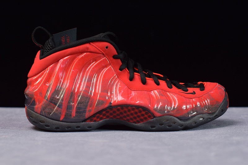 Nike Air Foamposite One Doernbecher 15th Anniversary