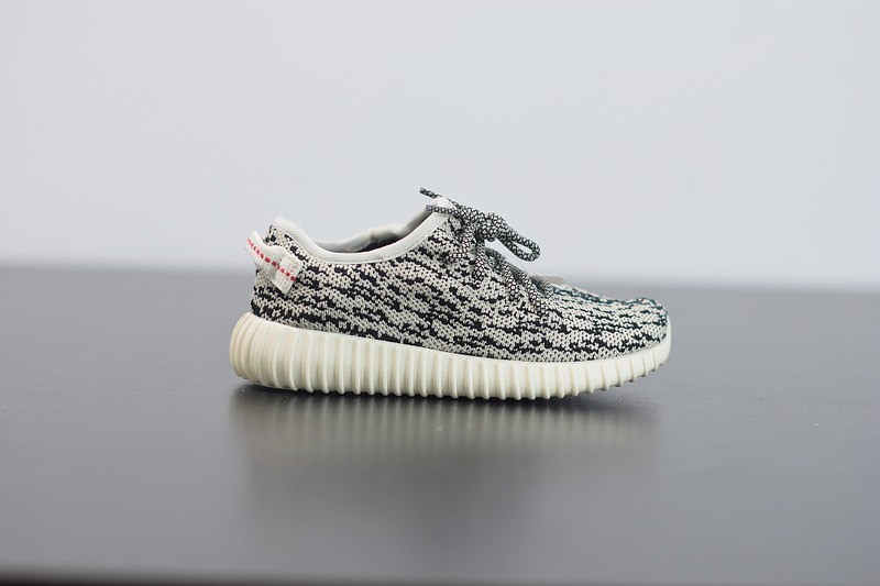 Kids Yeezy Boost 350 Turtledove 