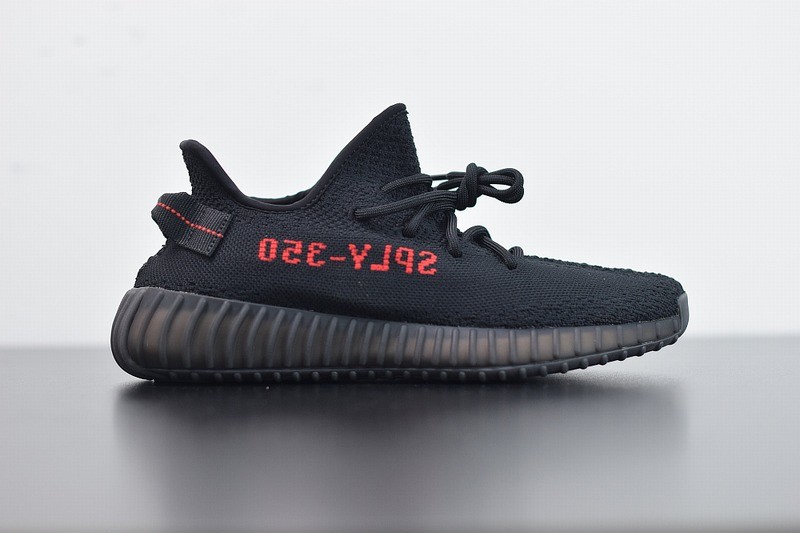 Yeezy Boost 350 V2 Black Red 