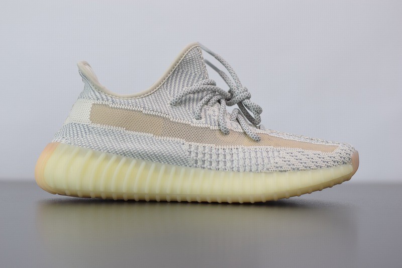 Yeezy Boost 350 V2 Lundmark