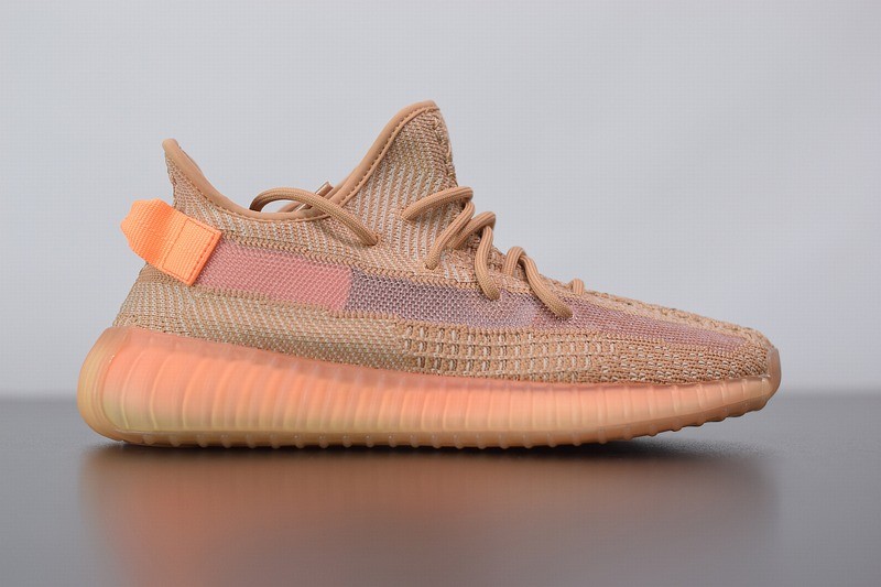 Yeezy Boost 350 V2 Clay