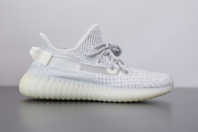 Yeezy Boost 350 V2 Static Reflective