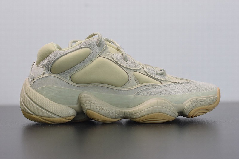 Adidas Yeezy 500 Stone