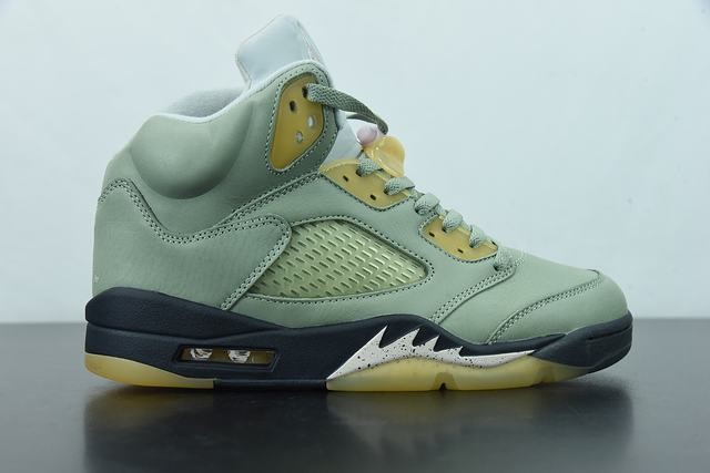 Jordan 5 Rero Jade Horizon