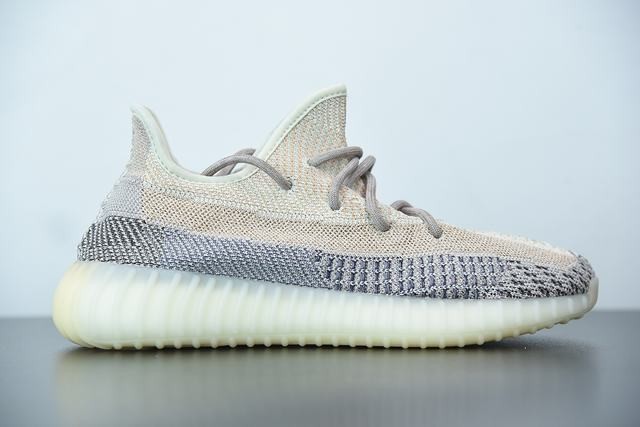  Adidas Yeezy Boost 350 V2 Ash Pearl