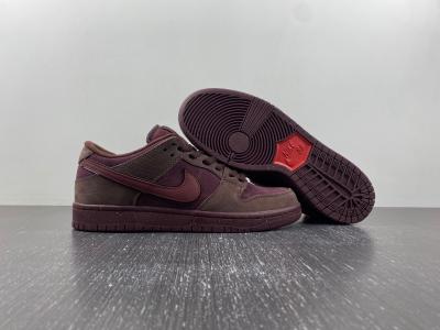 Nike Dunk SB 2024