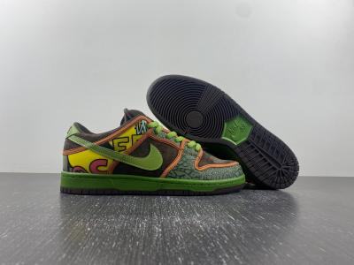 Nike SB Dunk Low “De La Soul