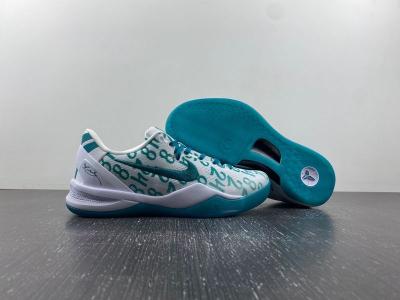 Nike Kobe 8 Protro “Radiant Emerald”