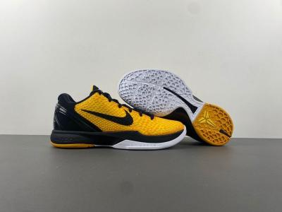 NIKE KOBE 6 PROTRO “LIGHTBULB” BLACK YELLOW