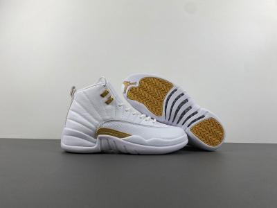 Air Jordan 12 “Phantom”