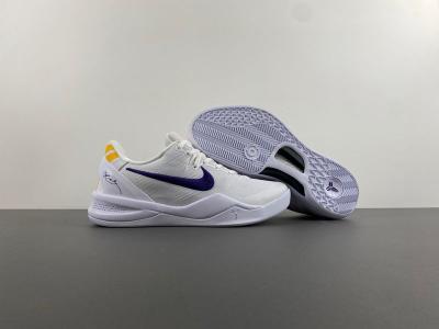 Nike Kobe 8 Protro “Lakers Home”