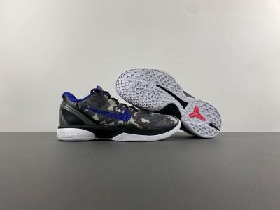 Nike Zoom Kobe 6 'Grey Camo