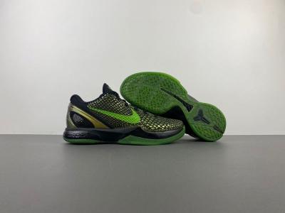 Zoom Kobe 6 Supreme 'Rice'