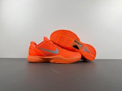 NIKE ZOOM KOBE 6