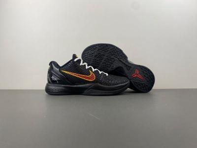 NIKE ZOOM KOBE 6