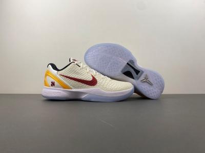 NIKE ZOOM KOBE 6