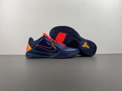 Nike Kobe 5 Protro Caitlin Clark