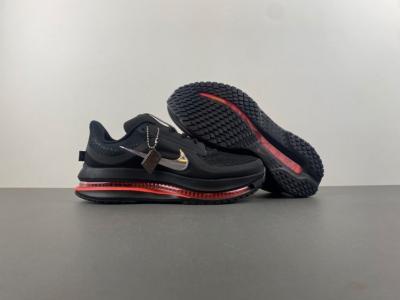 Nike Pegasus Premium