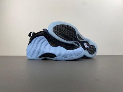 Nike Air Foamposite One “Psychic Blue
