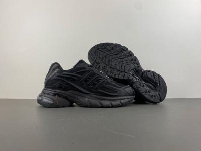 Pharrell x adidas Adistar Jellyfish