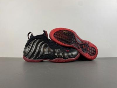 Nike Air Foamposite One “Cough Drop”