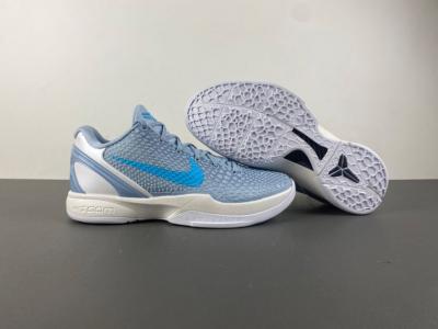 Nike Kobe 6 Protro “Light Armory Blue