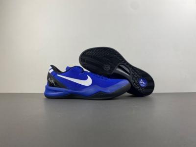 KOBE 8