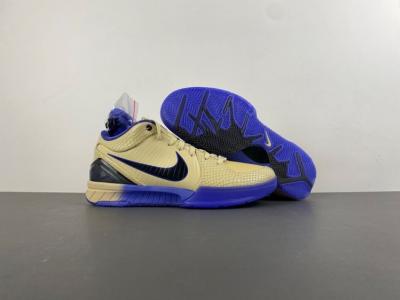Barcelona x Nike Kobe 4 Protro
