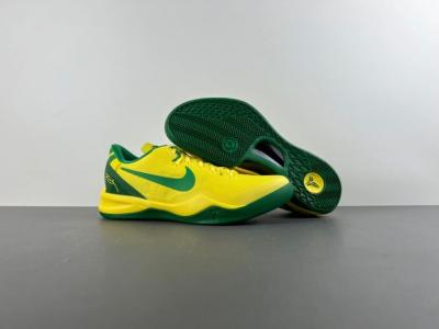 GX Batch   Nike Kobe 8 “OREGON DUCKS” PE PACK