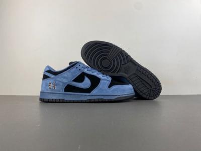 2025 Supreme x Nike Dunk Low SB