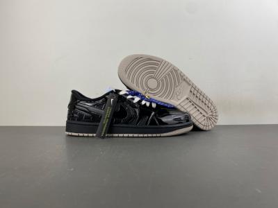 Nike Air Jordan 1 MM V3