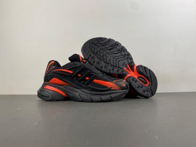 adidas Adistar XLG 2.0 “
